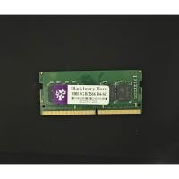 ราคา BLACKBERRY RAM DDR4(2666, NB) 8GB (41161201542)