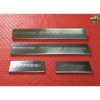 ราคา [ E-TAX ] ชายบันได แอททราจ Mitsubishi Attrage 2013-รุ่นปัจจุบัน ชายบันได, กันรอยบันไดสแตนเลส (LA) (2868410655)