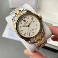 ราคา นาฬิกาผู้ชาย Tudor Tudor Junjue ซีรีส์นาฬิกาผู้ชายกลไกอัตโนมัตินาฬิกาผู้ชายนาฬิกาผู้ชายรุ่น Biwan น (27867742814)