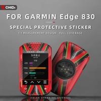 ราคา For Garmin Edge 830 Bike GPS touch screen decorative sticker Waterproof and scratch-resistant perso (50603969012)