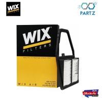 ราคา Wix กรองอากาศ Honda Civic Dimession 1.7 ES ซีวิค ไดเมนชั่น ปี 2001-2005 WA9462 (21857724816)