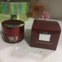 ราคา Sk2 rich cream (2056357391)