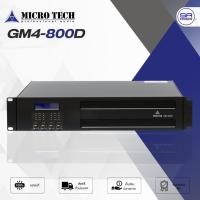 ราคา MICROTECH GM4-800D Power Amp เพาเวอร์แอมป์ 4 CH Class-D ขับได้ทุกย่าน เทคโนโลยีระบบป้องกันครบครัน GM4800D (24302282099)