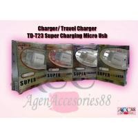 ราคา TD-T23 เครื่องชาร์จ Micro Usb ชาร์จซุปเปอร์/เครื่องชาร์จสําหรับเดินทาง (27059942252)