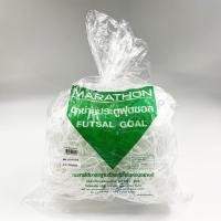 ราคา (ของแท้ 100%) Marathon มาราธอน ตาข่ายประตูฟุตซอล รุ่น MN.122 รุ่น 5 คน ตาข่ายไนล่อนอย่างดี (22536617568)