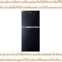 ราคา PANASONICตู้เย็น2ประตู14.3คิวNR-TX461WGKTสินค้าใหม่ๆต้องสั่งเบิกจากศูนย์แท้ๆ100%PREORDERฟรีSOUNDBARลำโพงบูลทูธพกพา (45404762555)