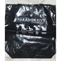 ราคา กระเป๋าผ้า PARADOX Japan club หายาก น่าสะสม (43168905277)