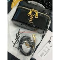 ราคา กระเป๋าใส่เครื่องสำอางค์ ysl (27741570054)