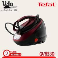 ราคา TEFAL เตารีดไอน้ำแยกหม้อต้ม รุ่น GV9230 (24547095176)