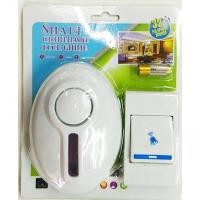 ราคา ﻿SMART Colorful Flasher DOOR CHIME กริ่งไร้สาย กริ่งประตูบ้าน มี 32 เสียงดนตรี (5550374934)