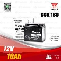 ราคา YUASA แบตเตอรี่ High Performance Maintenance Free แบตแห้ง YTX12-BS 12V 10Ah ใช้สำหรับมอเตอร์ไซค์ (22812956772)