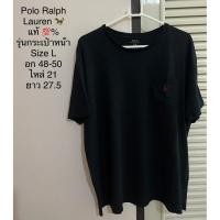 ราคา ส่งต่อ‼️เสื้อยืด เสื้อคอกลม Polo R alp h Laure nแท้% สีดำ ม้าแดง รุ่นกระเป๋าหน้า สวยหายาก(มือ2สภาพดี)Shopเกือบ5,000บาท (26240399397)