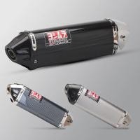 ราคา 51MM Universal Motorcycle Exhaust muffler Yoshimura Exhaust Modified Escape Moto For Z650 Z900 ER6N (28543651056)