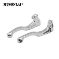 ราคา Motorcycle Brake Clutch Lever For Yamaha TW200 TT225 XT250 TTR250 YZ250 XT350 TT600 TW225 WR250R DT (47805495964)