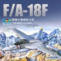 ราคา ทรัมเป็ตเตอร์ 03205 1/32 เครื่องบินรบ F/A-18F Hornet (29490659130)