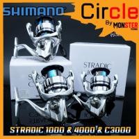 ราคา รอกตกปลา รอกสปินนิ่ง SHIMANO STRADIC 1000/2500/C3000/4000 FL (15202866334)