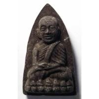 ราคา Antig 427/102 หลวงปู่ทวด เนื้อผงวัดช้างให้ จ.ปัตตานี ไม่ทราบปีที่สร้าง (24376475548)