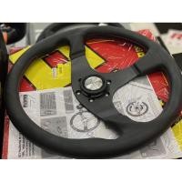 ราคา พวงมาลัย MOMO แท้ มือสอง (3056184541)