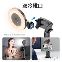 ราคา AI Face Live Gimbal Identification โทรศัพท์มือถือ 360°เซลฟี่ TOKQI Smart Head P01pro (51254103012)