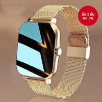 ราคา L13 สมาร์ทวอทช์ สายรัดข้อมือบลูทูธ หน้าจอสัมผัส โทรได้ วิ่งได้ วัดระยะทาง นาฬิกาโทรศัพท์มือถือต้นฉบับ (46050397523)