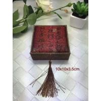 ราคา กล่องโบรเคดตัวอักษรจีนสําหรับสร้อยข้อมือและสร้อยข้อมือเครื่องประดับ KT 10x10 ซม. (45453510031)