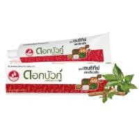 ราคา ยาสีฟัน ดอกบัวคู่ สูตรเซนซิทีฟ 140 กรัม (8037240758)