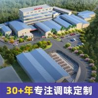 ราคา พร้อมสต็อก จัดส่งที่รวดเร็ว เจียชูเปา น้ําสลัดงาคั่ว 250มล อาหารเบาผักผลไม้สลัดแต่งตัวหม้อไฟจุ่มปรุงรสผู้ผลิต892260105 (50804141541)