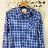 ราคา เสื้อเชิ๊ต CC double O ของแท้ มือสอง (4341678877)