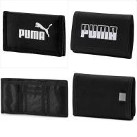 ราคา กระเป๋าตังpuma แท้จากช็อป (5634773756)
