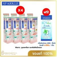 ราคา EXP.5/26 (แพ็ค 4) SPARKLE ยาสีฟัน สปาร์คเคิล เนเชอรัล สูตร NATURAL HIMALAYAN PINK SALT 100G SK0366 พลังเกลือธรรมชาติ (54604300498)