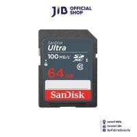 ราคา 64 GB SD CARD (เอสดีการ์ด) SANDISK ULTRA SDXC (SDSDUNR-064G-GN3IN) (24358993413)