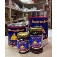 ราคา น้ำพริกเผา ฉั่วฮะเส็ง 114กรัม 450กรัม 900กรัม Chuahahseng (26753608403)