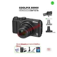 ราคา Nikon COOLPIX S9900 Digital Compact Camera 16.1MP Full HD 30X Super Zoom กล้องดิจิตอล พลังซูมสูง ไฮเทค WiFi NFC มือสอง (25130301710)