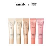 ราคา HANSKIN Blemish Cover Concealer 12g (52900893131)
