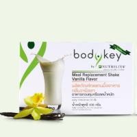 ราคา Body key ผลิตภัณฑ์ทดแทนมื้ออาหาร รสวนิลา ของไทยแท้ % (7533274083)