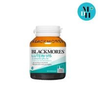 ราคา Blackmores Lutein-Vis แบล็กมอร์ส ลูทีนวิส 60 เม็ด Lutein (10021) (1239669374)