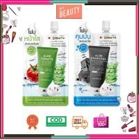 ราคา Smooto สมูทโตะ อโล เฟเชียล โฟม 2 สูตร โฟมสครับคุมมัน โฟมล้างหน้าผิวเป็นสิว (25200041808)