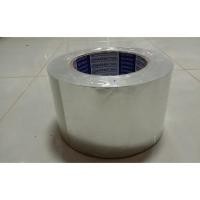 ราคา แผ่นอลูมิเนียมแปะหม้อรั่ว ขนาด 3 นิ้ว ยาว 41 เมตร ที่แปะหม้อรั่ว กระดาษฟอยล์ ทนความร้อนได้สูง ฟลอยด์อุดรั่วภาชนะต่างๆ (4941386667)