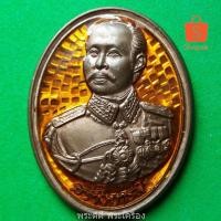 ราคา เหรียญ ร.5 รุ่นสร้างบารมี วัดกู้ จ.นนทบุรี เลข ๑๙๔ ( ลงยาสีส้ม ) พร้อมกล่องเดิม (7739794337)