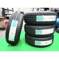 ราคา **ราคา 2 เส้น**ยางใหม่ค้างปี 265/60R18 Bridgestone Dueler HT 684ll ผลิตปี 2025 ประกันบวม 2 ปี ส่งฟรี มีบริการติดตั้ง (43411194515)