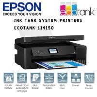 ราคา Epson EcoTank L14150 A3+ Wi-Fi Duplex Wide-Format All-in-One Ink Tank Printer (16866482608)