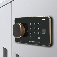 ราคา เหล็กสํานักงานตู้ที่เป็นความลับแบ่งออกเป็นสองส่วนรหัสผ่านอิเล็กทรอนิกส์ตู้เก็บเอกสารลายนิ้วมือล็อคตู้ข้อมูล ที (28490703526)