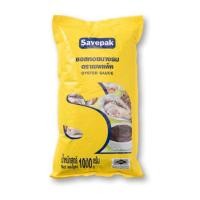 ราคา ซอสหอยนางรม ตราเซพแพ็ค บรรจุ 1,000กรัม Savepak Refill Oyster Sauce (23786514628)