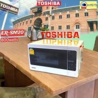 ราคา ไมโครเวฟ 20ลิตร TOSHIBA ER-SM20 ERSM20 (8657273552)