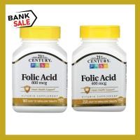 ราคา 21st Century Folic acid (15995808466)
