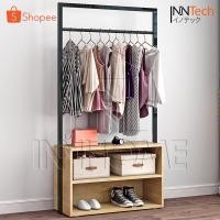 ราคา [ลดพิเศษ] InnHome ราวแขวนเสื้อผ้า ราวแขวนผ้าพร้อมชั้นวางของ 2 ชั้น ราวสไตล์มินิมอล ราวตากผ้า ตู้เสื้อผ้า รุ่น 9815Y (27133026627)