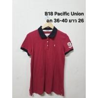 ราคา pacific union เสื้อคอปก โปโล (27792819816)