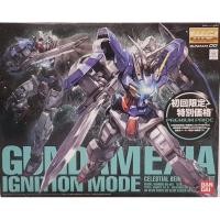 ราคา MG 1/100 Gundam Exia Ignition Mode (24573532225)