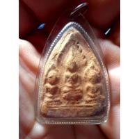 ราคา พระตรีกาย (พระสาม) หลวงพ่อแดง วัดทุ่งคอก จ.สุพรรณบุรี  (13130974713)