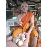 ราคา พระปิดตาน้ำนมควายรุ่นแรก พ่อท่านเกษมวัดชะเมา นครศรีธรรมราช (40274057954)
